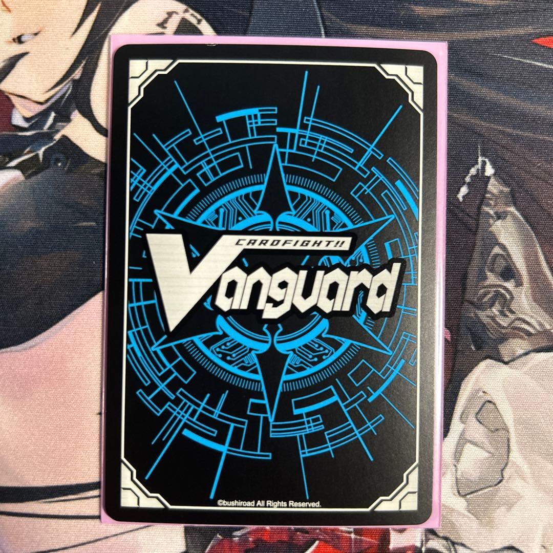 イタミ有　旭光の剣士 グルウィント SP 4枚セット