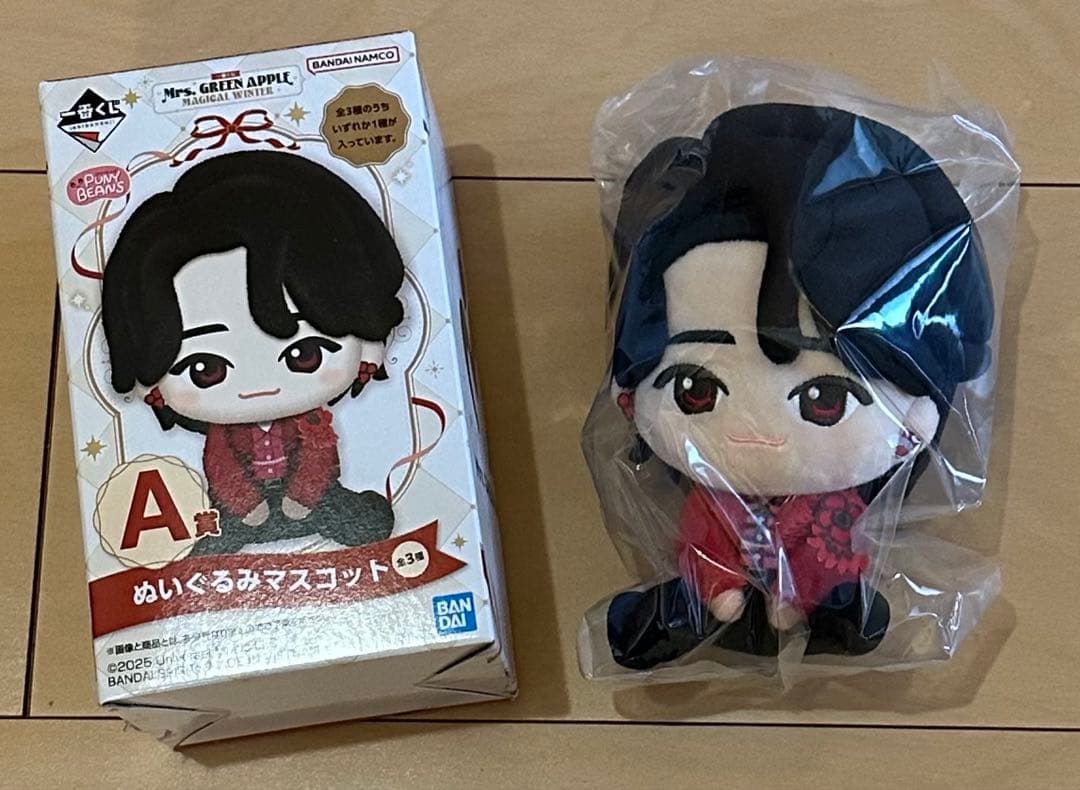 一番くじ Mrs. GREEN APPLE A賞ぬいぐるみマスコット(大森元貴)