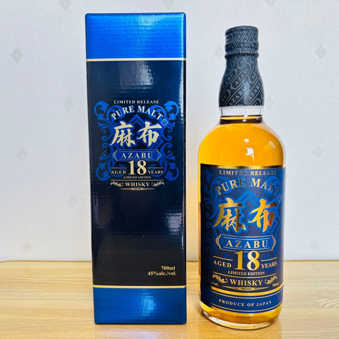 ウイスキー 麻布 18年 カートン付き