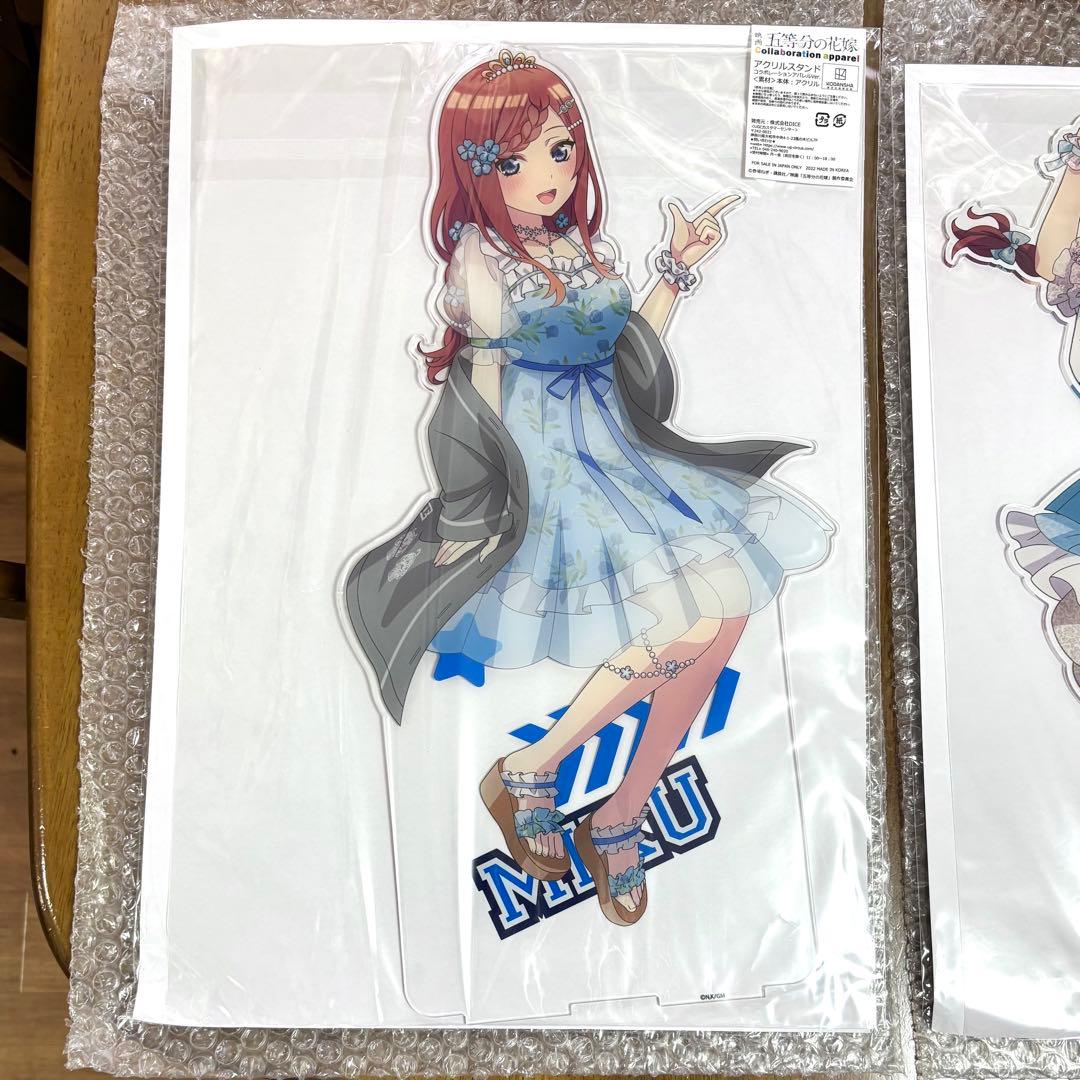 五等分の花嫁 UGC アパレルコラボ 特大アクリルスタンド 中野三玖 2種