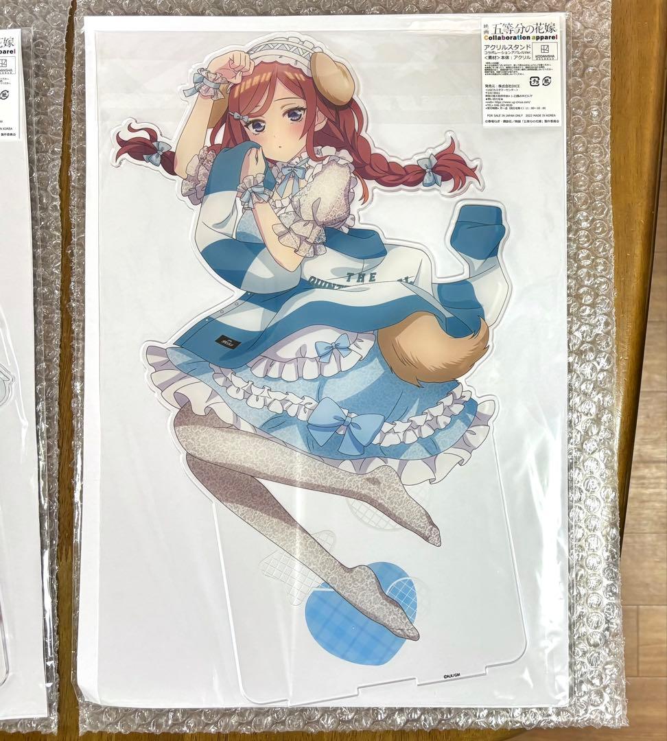 五等分の花嫁 UGC アパレルコラボ 特大アクリルスタンド 中野三玖 2種