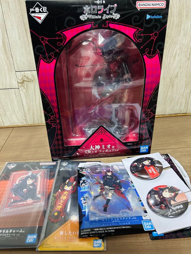 r*3様 ★未開封　ホロライブ　一番くじ　大神ミオ　フィギュア　セット
