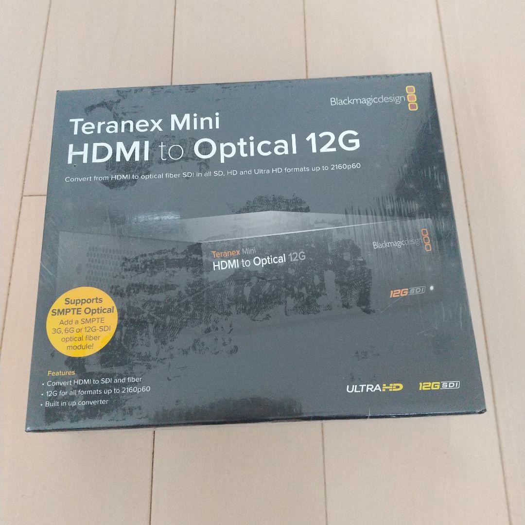 新品!! ブラックマジックデザイン ゲーム コンバーター 12G