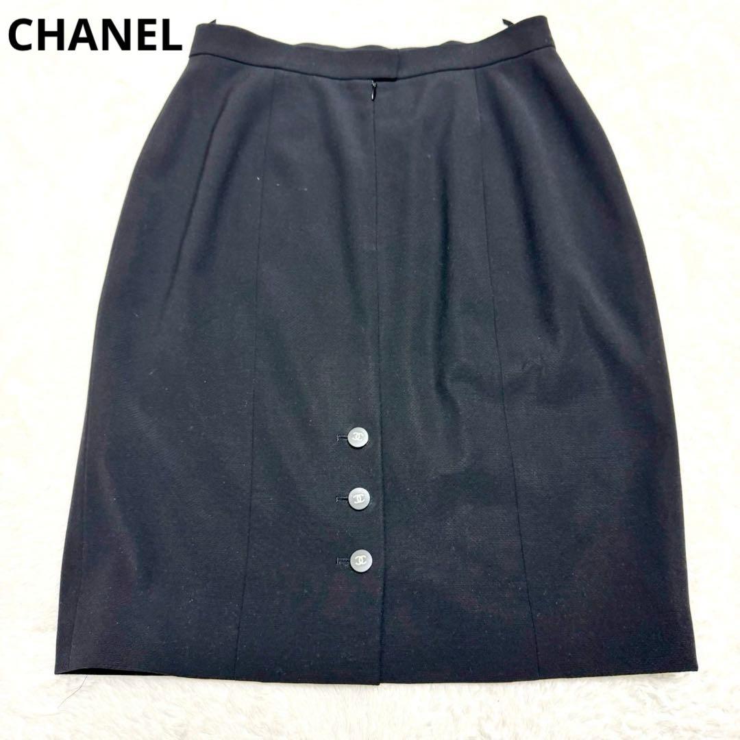 専用　ヴィンテージ シャネル スカート 膝下 ココマークボタン 裏地シルク 黒