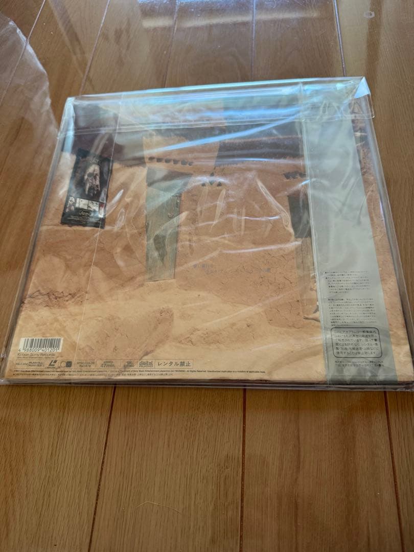 新品未開封 Siesta -Film of 〜 LD ラルク L'Arc