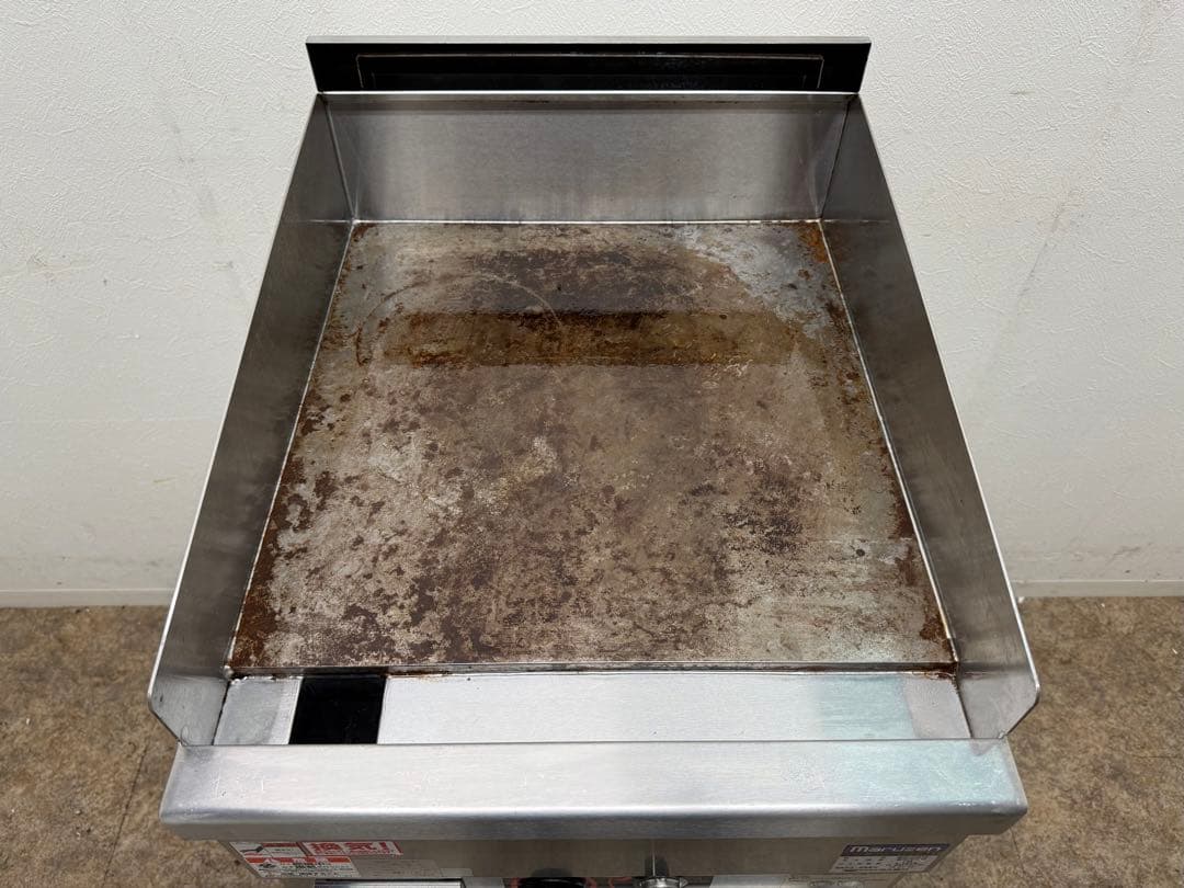 マルゼン　グリドル　鉄板　作業台セット　都市ガス　飲食店　MGG-046TB