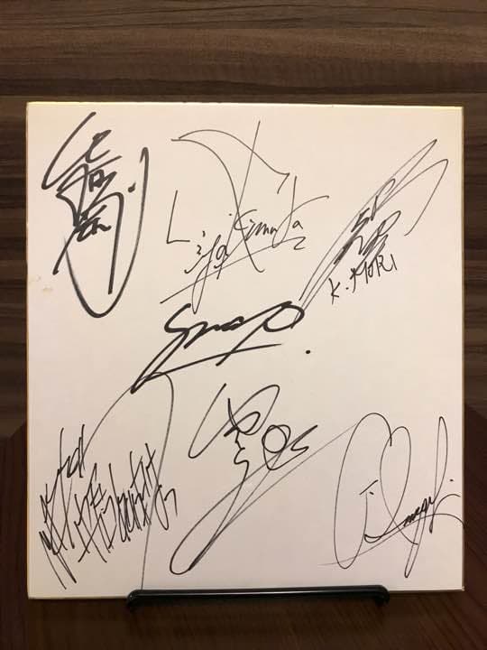 値下げ！スマップ6人 サイン色紙