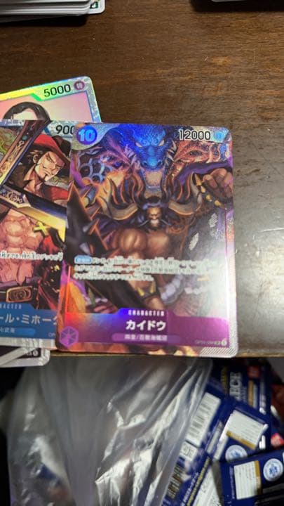 ワンピースカード