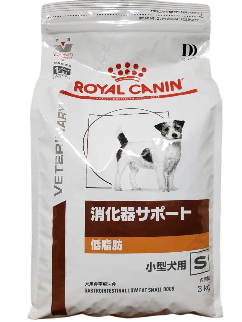  CANIN 消化器サポート 低脂肪 3kg 小型犬用