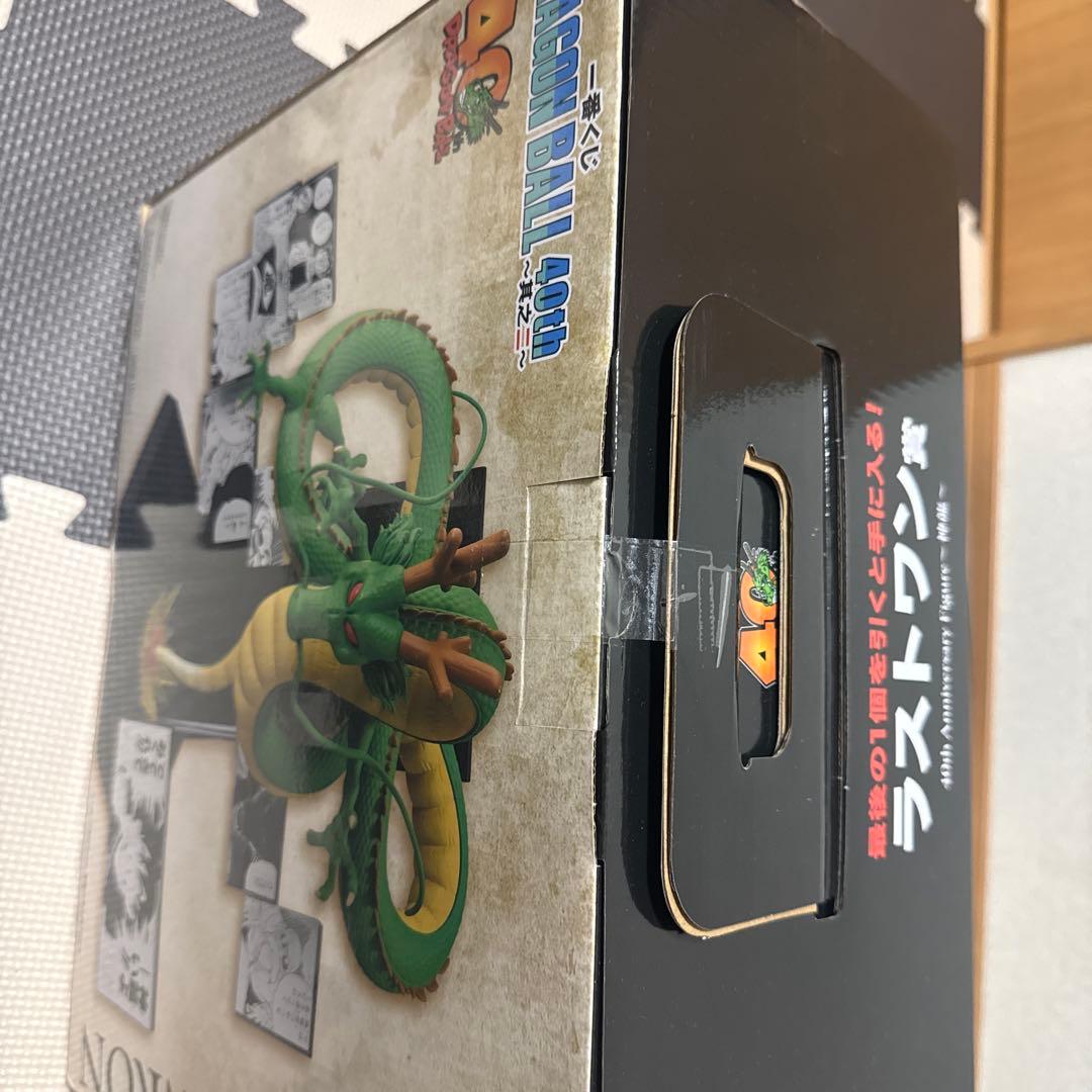 ドラゴンボール 1番クジA賞B賞C賞D賞ラストワン賞　店頭ポップ6点セット