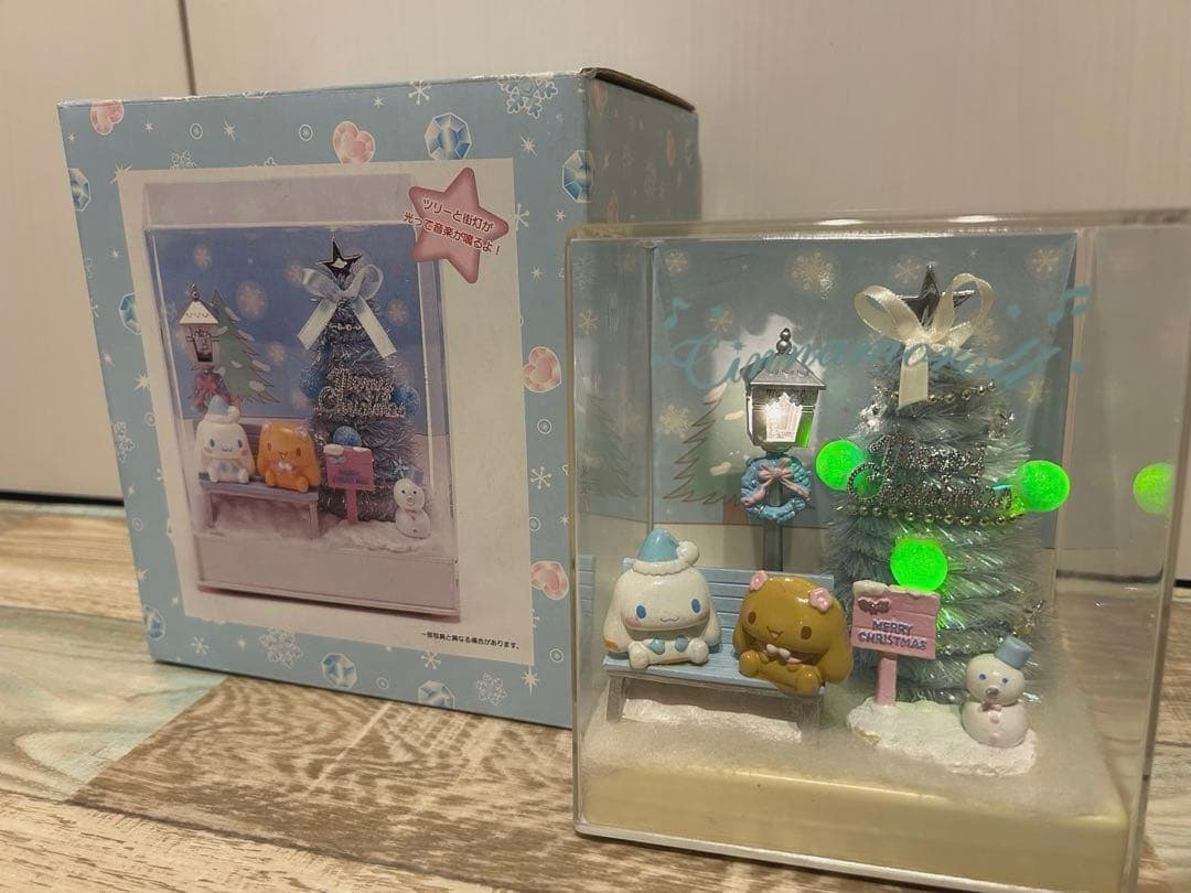 美品　シナモロール サンリオ　CN ジオラマツリーDX クリスマス　箱付き