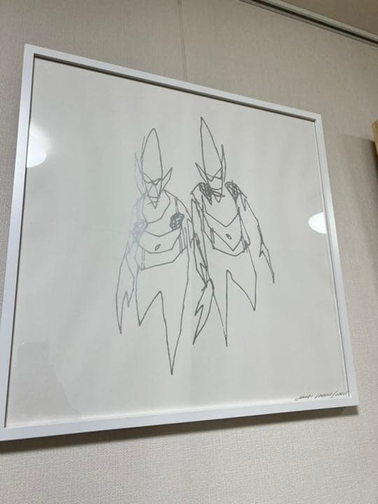 フューチュラ　シルクスクリーン artist edition