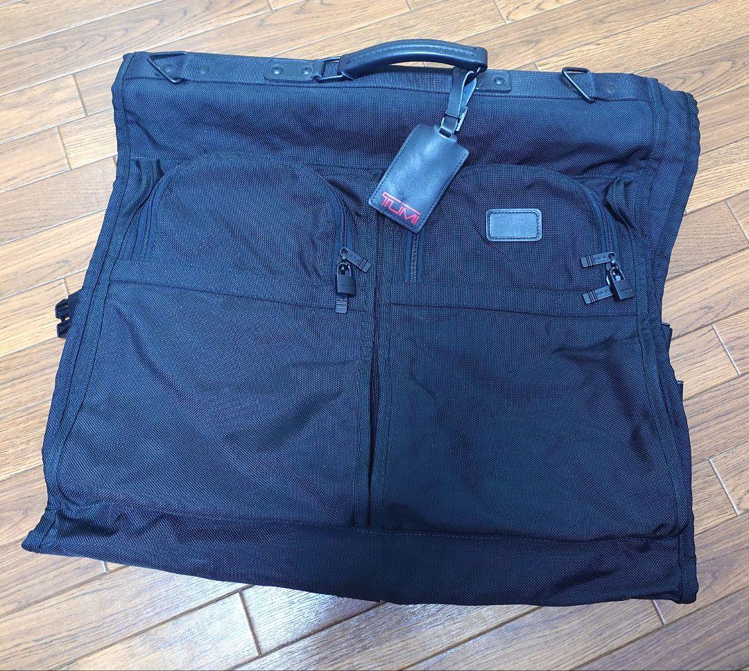 TUMI ガーメントバッグ (style 228)