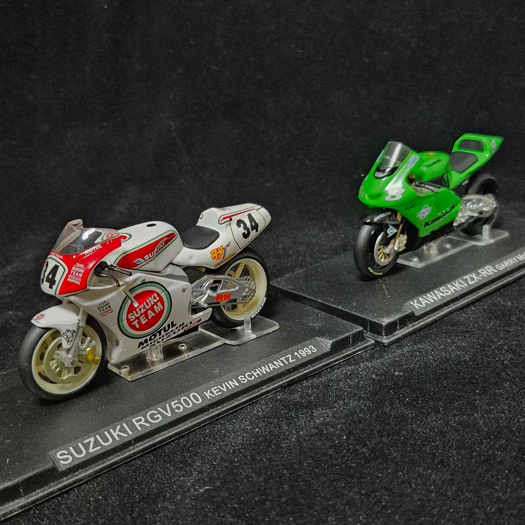 バイクモデルコレクション 20台セット