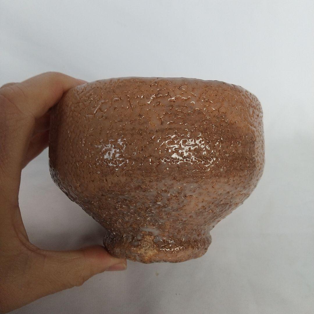 萩焼　吉田萩苑　萩茶碗　十代三輪休雪に師事　共箱・栞・共布　長期保管品