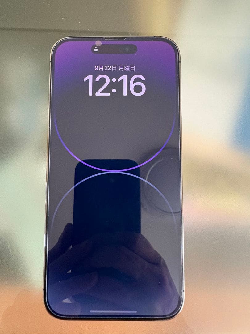 【美品】iPhone 14pro max パープル　128G