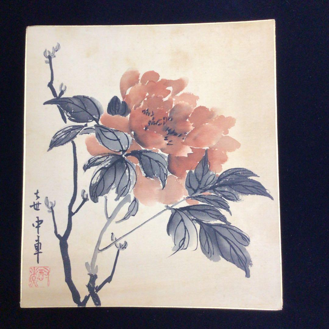 歌舞伎　七世　中車　絹本色紙　定紋:大割牡丹　落款あり