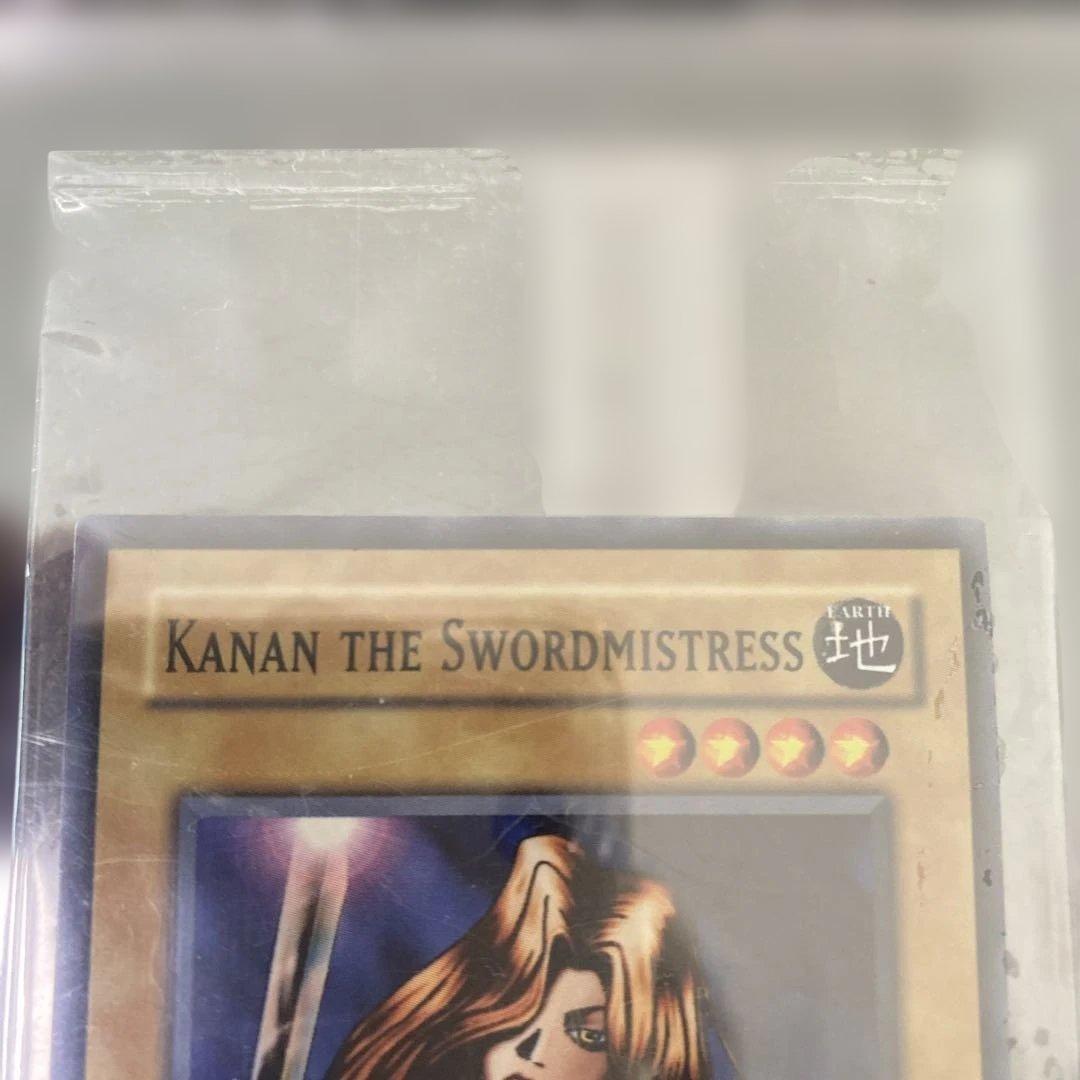 No.1024 遊戯王　女剣士剣士カナン