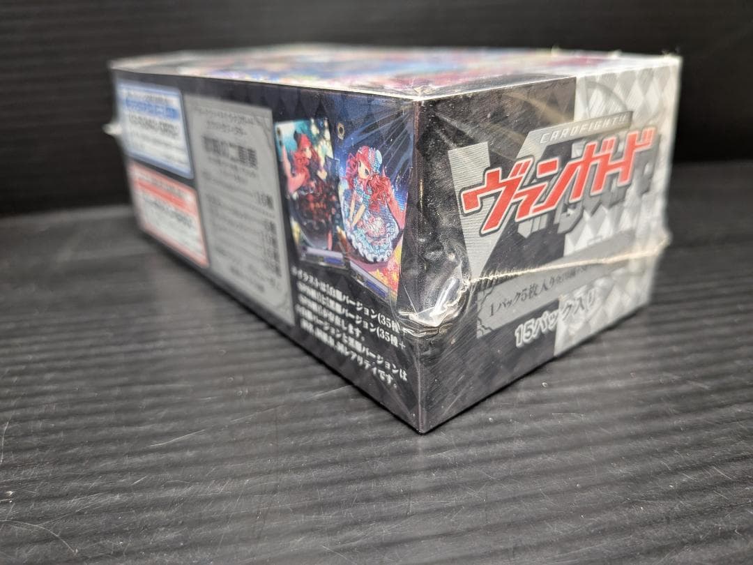 ヴァンガード エクストラブースター 第10弾 歌姫の二重奏 BOX