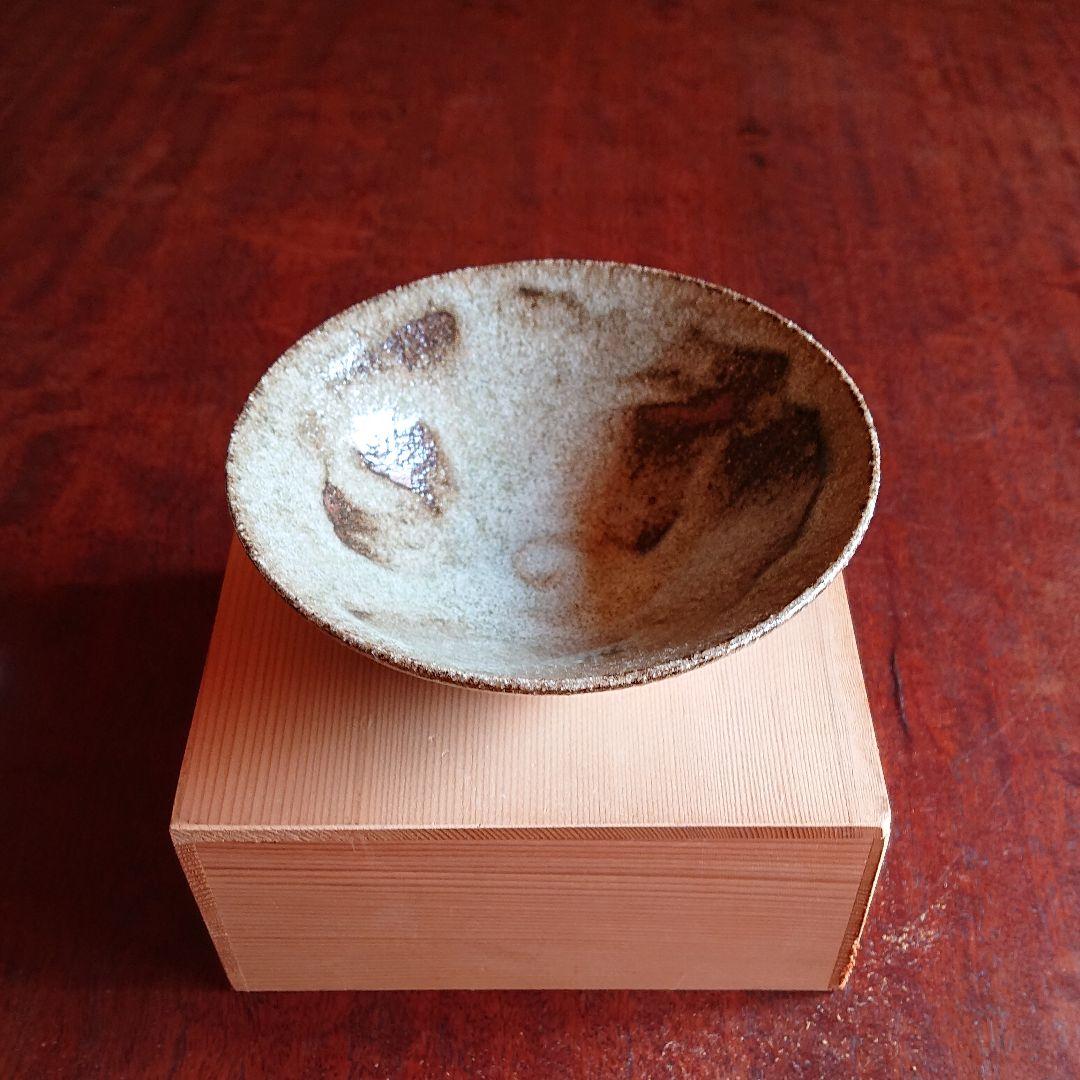 唐津焼 抹茶茶碗 夏