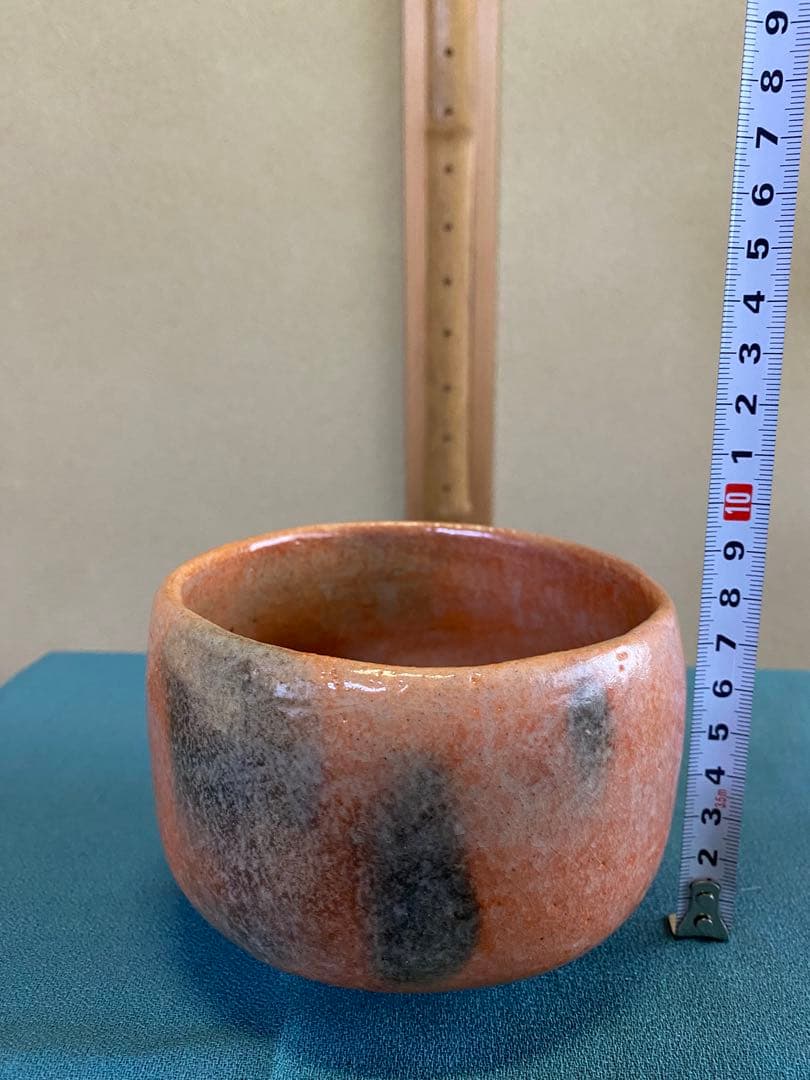 ⭐️本日限定⭐️茶道具/赤楽茶碗』池田退輔 作品 本間焼
