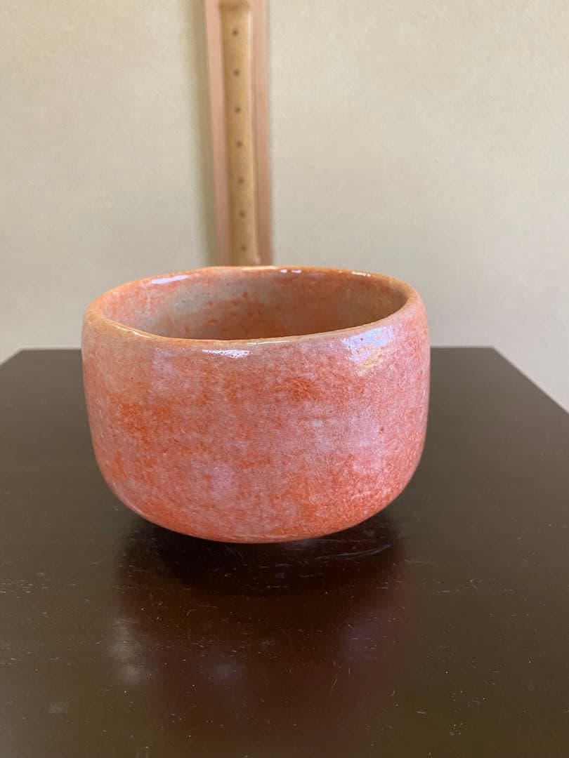 ⭐️本日限定⭐️茶道具/赤楽茶碗』池田退輔 作品 本間焼