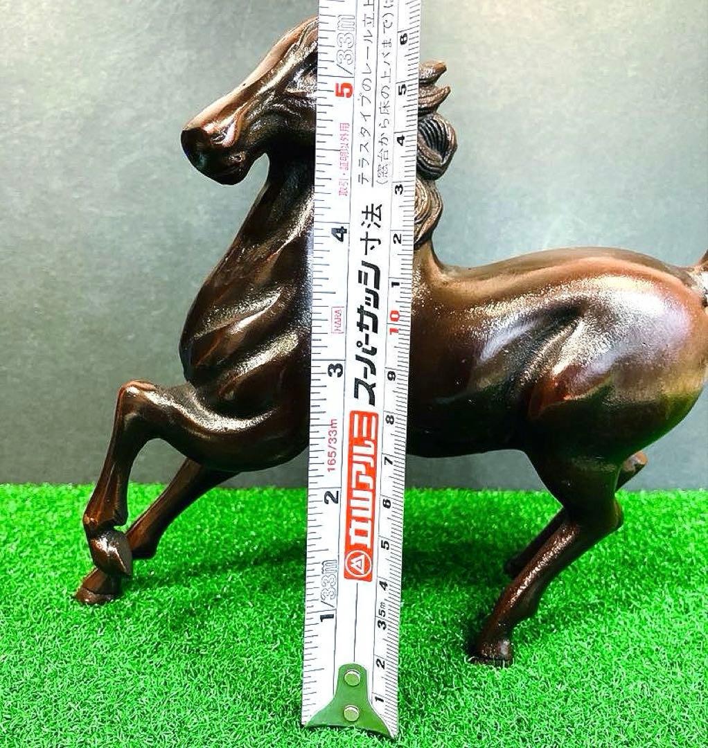 【重厚1.4kg】昭和レトロ 鉄製 躍動馬 ブロンズ調 飾馬 鋳物 文鎮