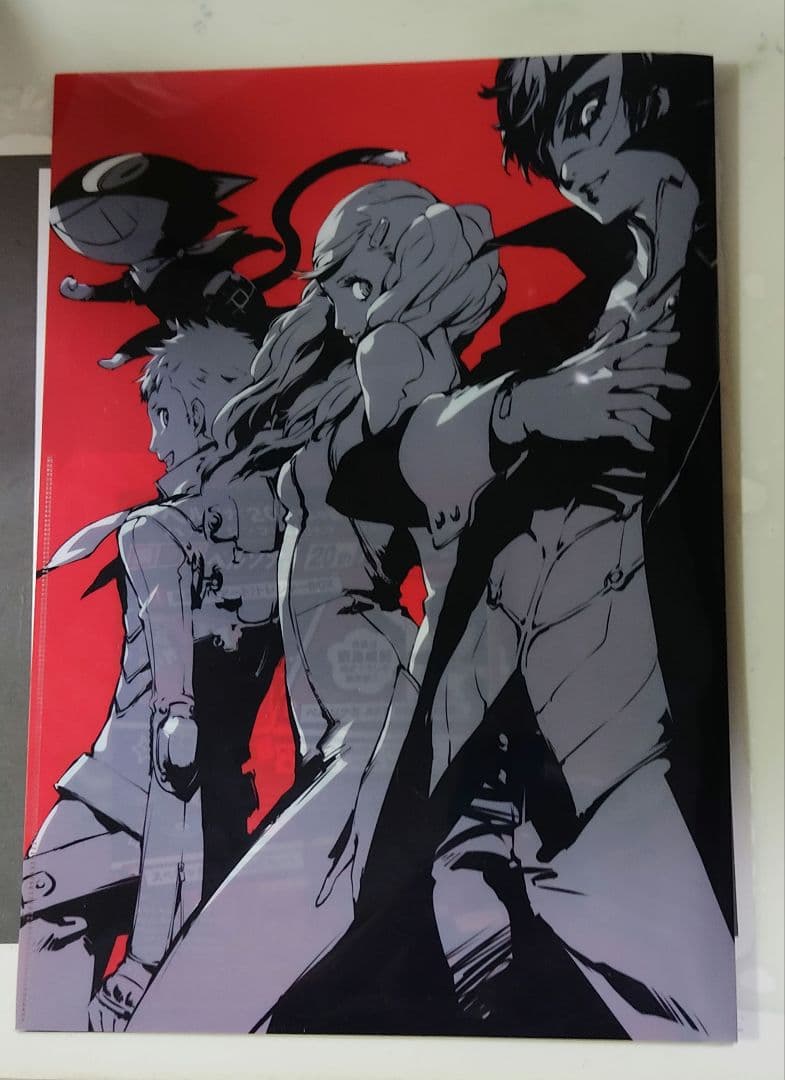 ペルソナ5 非売品 クリアファイル