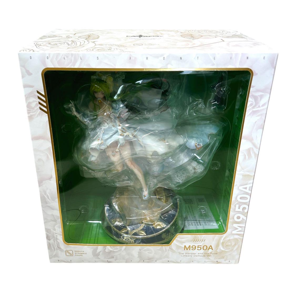 ドールズフロントライン M950A 鷲と薔薇 重傷Ver フィギュア サイバーZ
