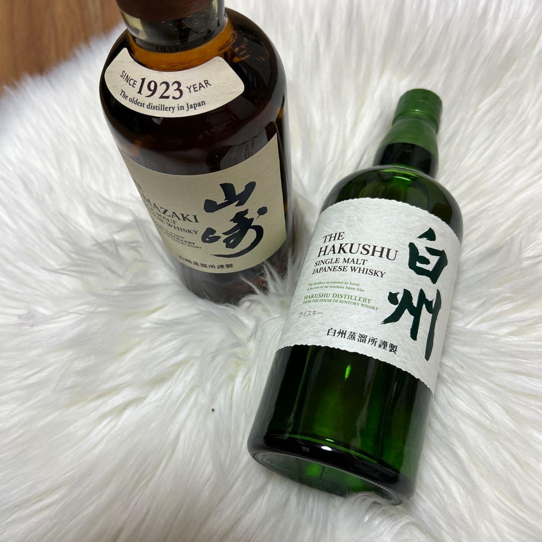 山崎・白州ウイスキーセット