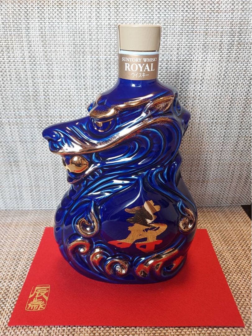 【未開封】干支ボトル「竜/龍」　サントリーウイスキー ローヤル