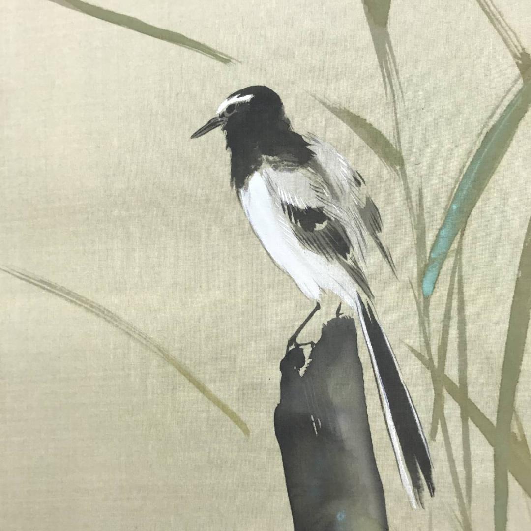 【真作】玉木秋香/水草鶺鴒図/セキレイ図/花鳥図/掛軸/名家伝来/AD-669