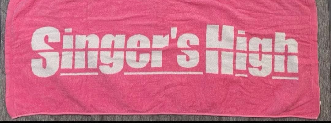 【みるく】 シンガーズハイ タオル ピンクのみ