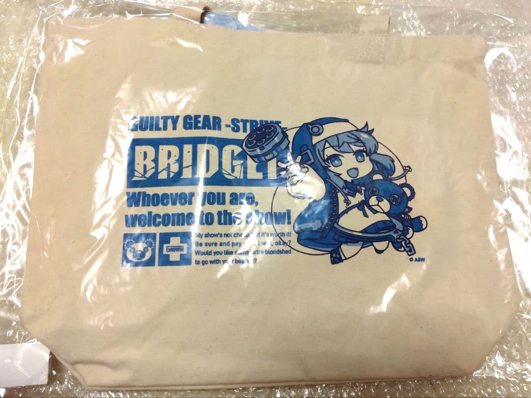 ギルティギアGUILTY GEAR STRIVEブリジットセット コミケ