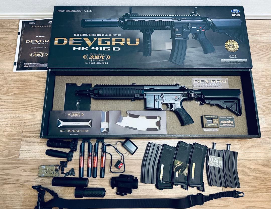 東京マルイ次世代DEVGRU HK-416D ブラックセット売サバゲー引退出品