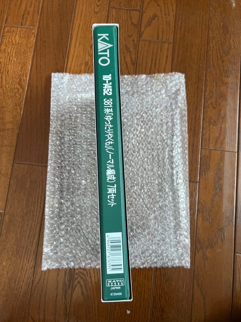 381系 ゆったりやくも ノーマル編成 7両編成 新品未開封