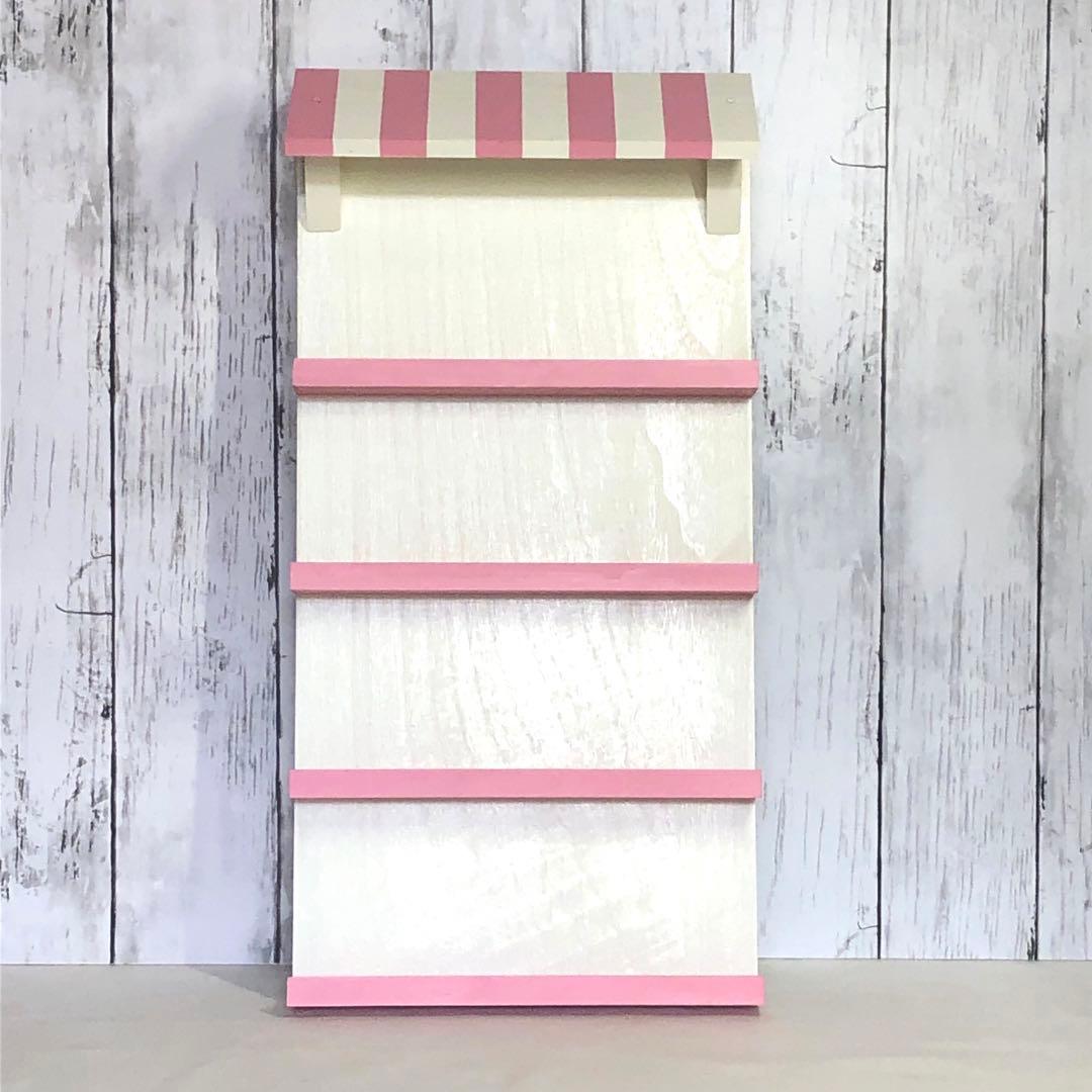 ろここ　お店型什器（ピンク×ホワイト）３点　イベント什器　アクセサリー什器