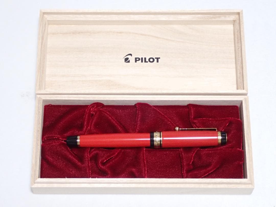 【美品】PILOT パイロット カスタム 845 URUSHI 朱 ペン先18K