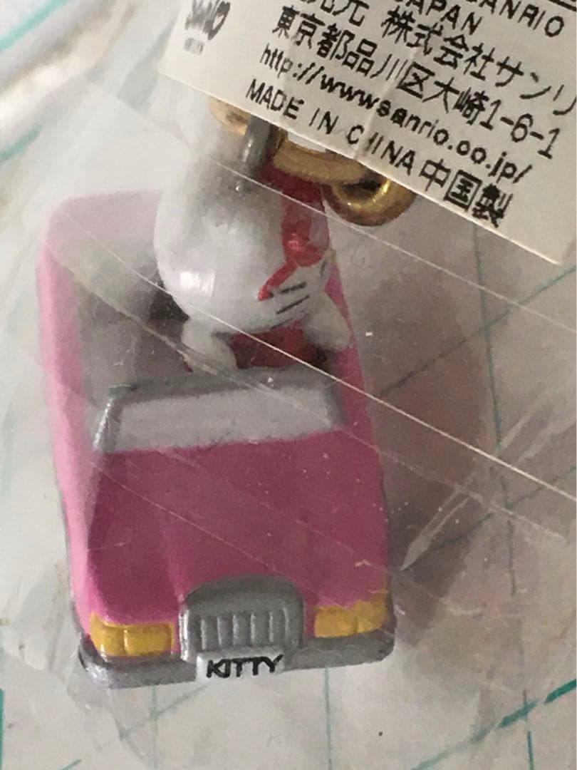匿名配送／　ご当地キティ　ユニバ　USJ　 ハローキティ　ピンク　オープンカー