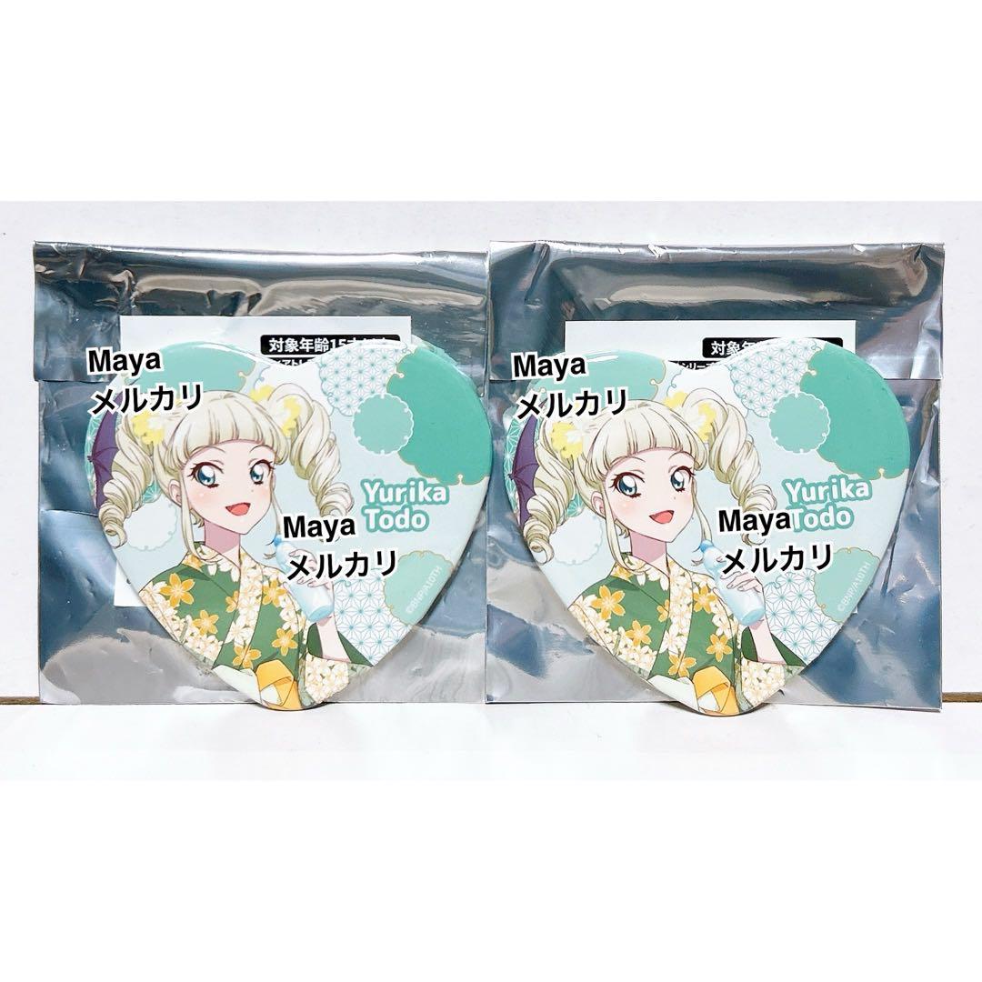 アイカツ　ガラポン　B賞　BIGハート缶バッジ　サマーパーティ　ユリカ　2点