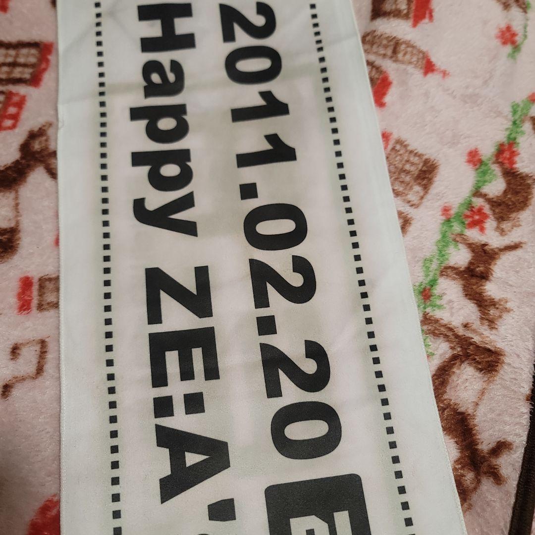 ZE:A ゼア パクヒョンシク 自筆サイン入り 公式 スローガン