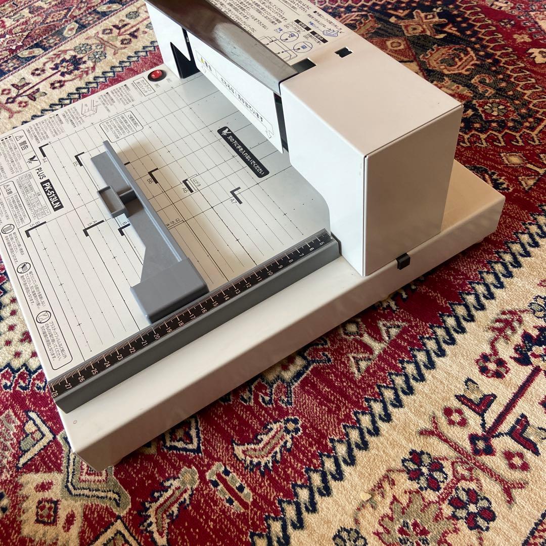 PLUS PK-513LN 手動裁断機 A4対応