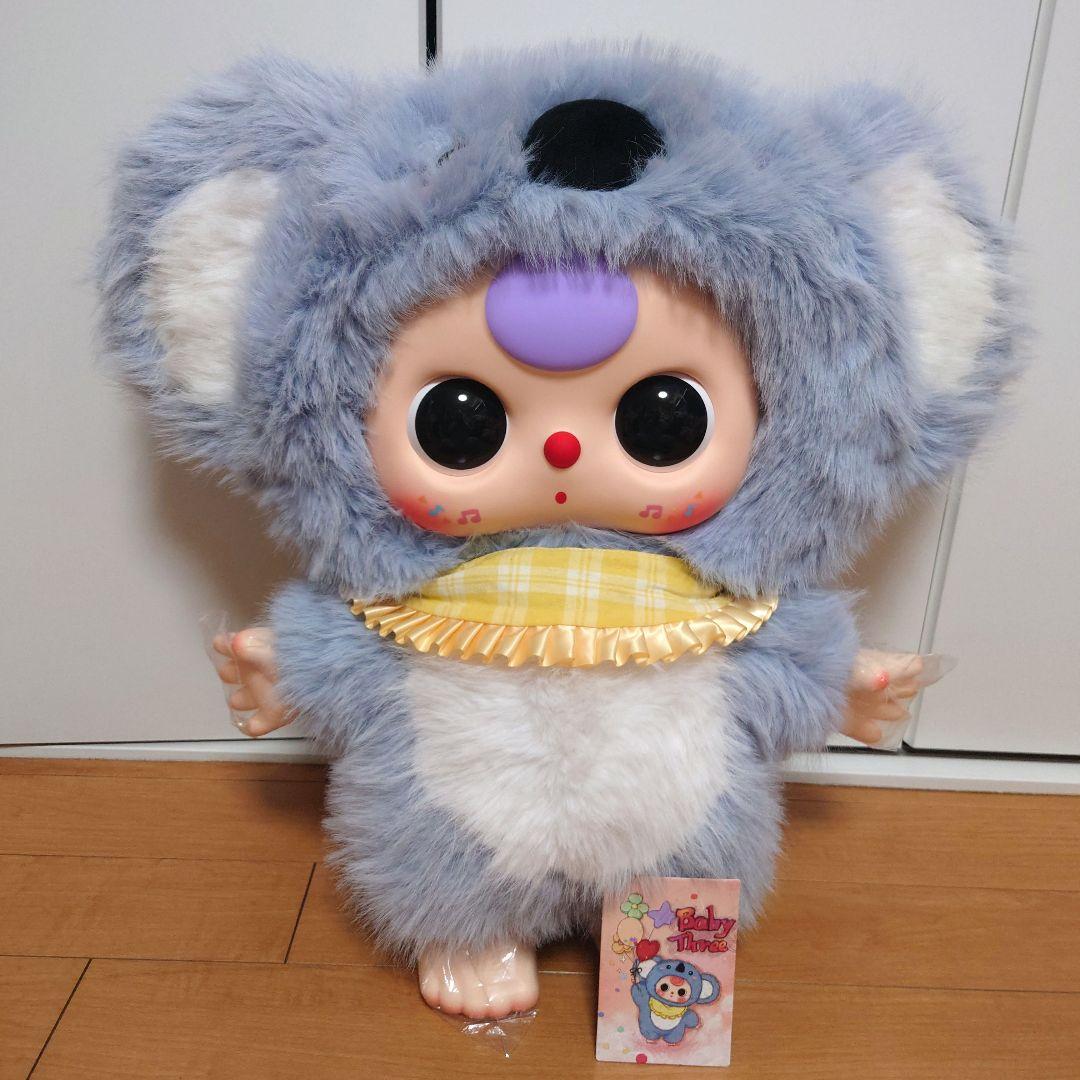 【23日まで限定価格】　Babythree　1000%　２代目　コアラ　まる目