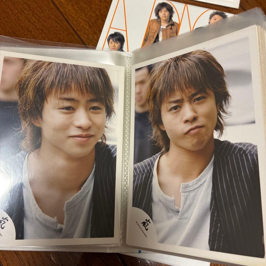 嵐 櫻井翔 公式写真500枚超＋ポストカード セット