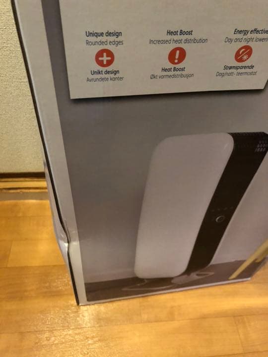 オイルヒーター　millオイルシリーズ　暖房　ヒーター　ご購入者様着払い