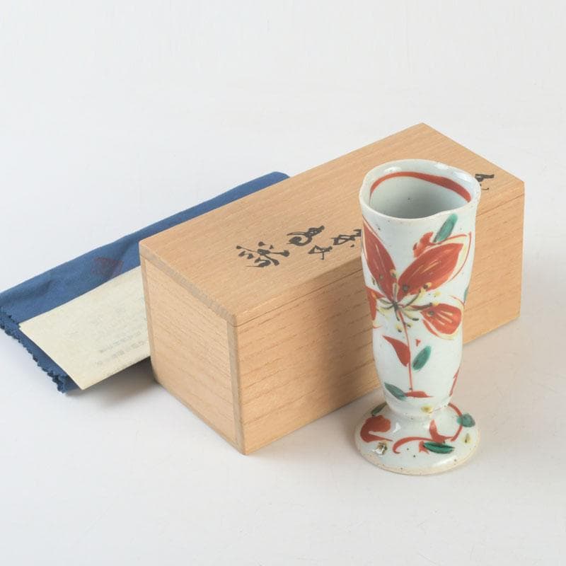 京焼　村田眞人作　赤絵　諸葛菜文　高台盃　酒杯　共布共箱　V　9334