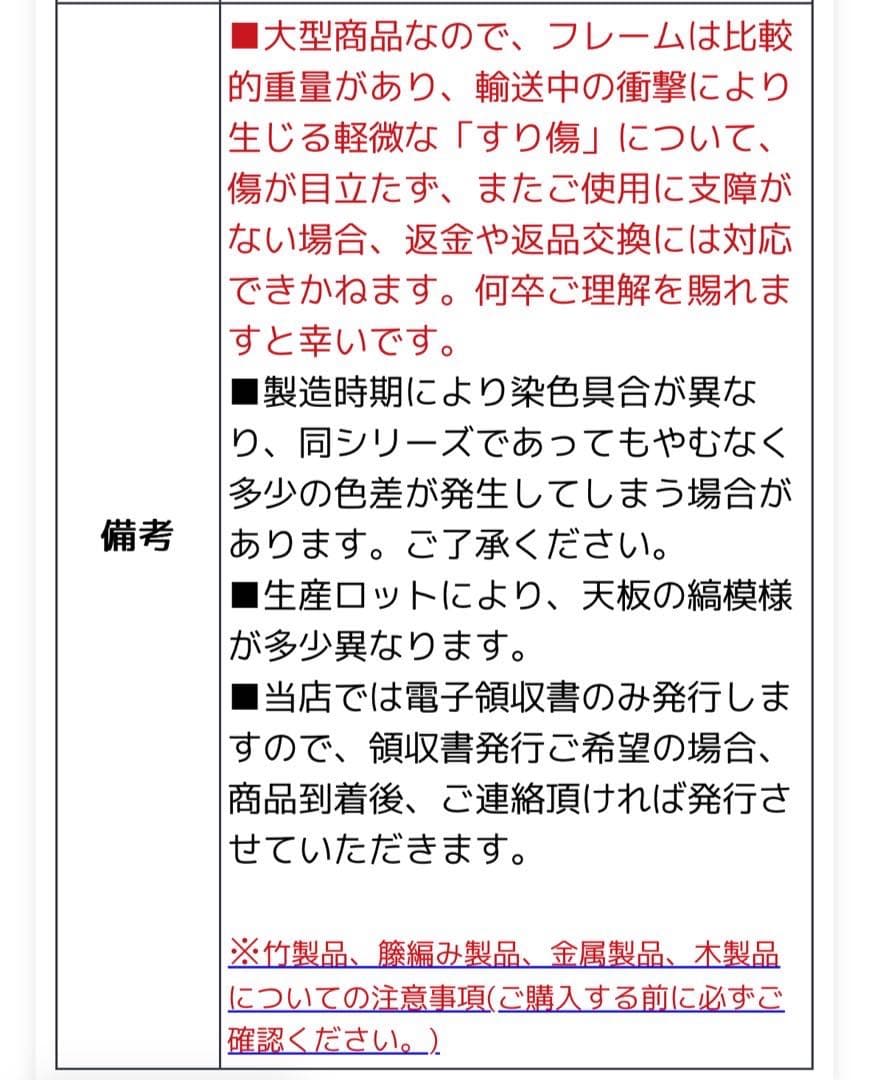ダイニングテーブルセット ダイニングチェア セラミック