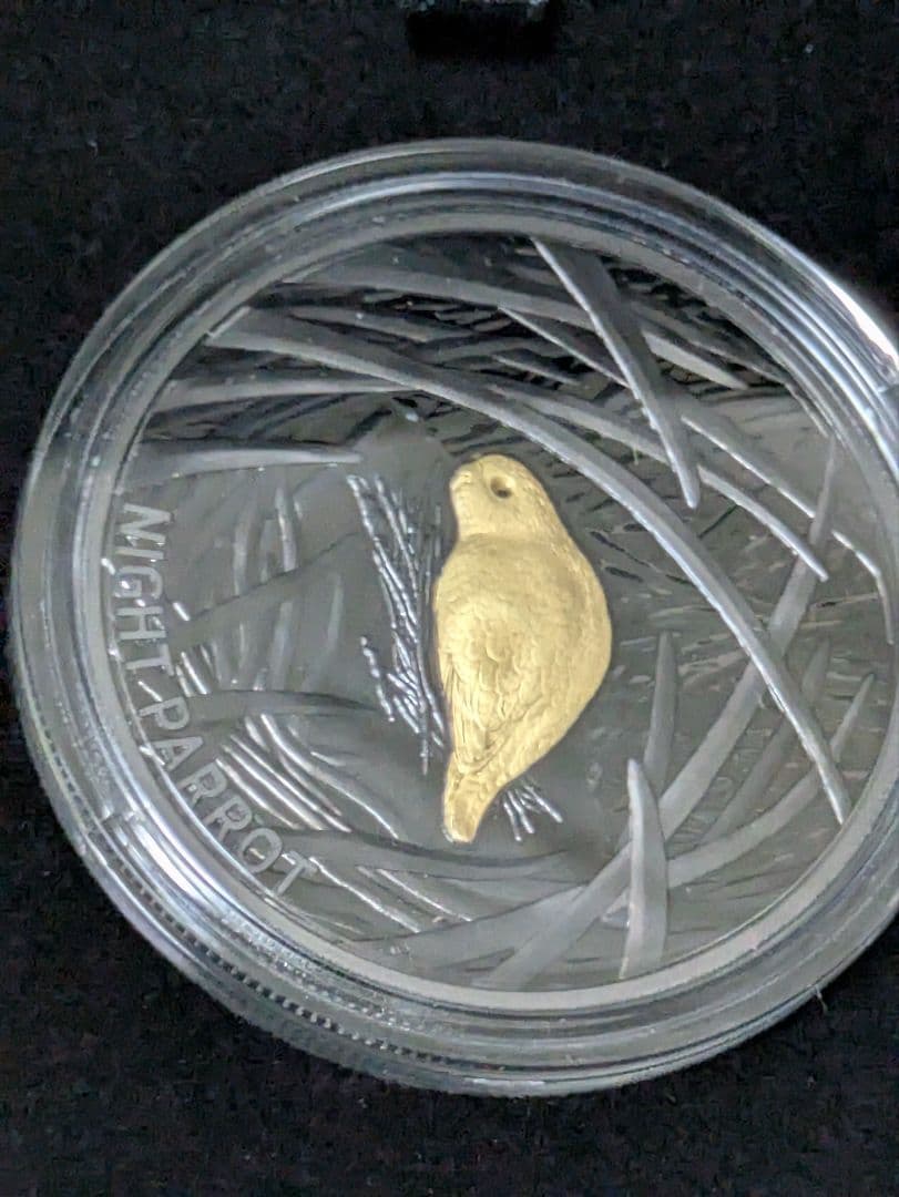 オーストラリア絶滅危惧動物純銀１オンス2セット