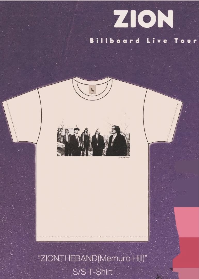 新品未開封　ZIONライブTシャツLサイズ　ビルボードライブ限定