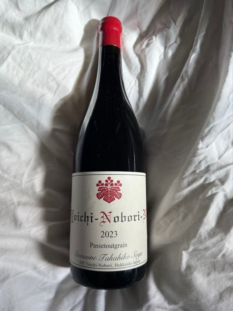 ドメーヌタカヒコ 2023 パストゥグラン